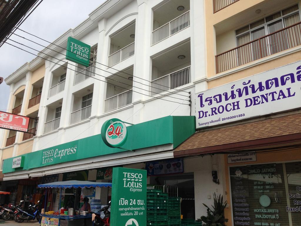 Concordia Guesthouse หาดจอมเทียน ภายนอก รูปภาพ