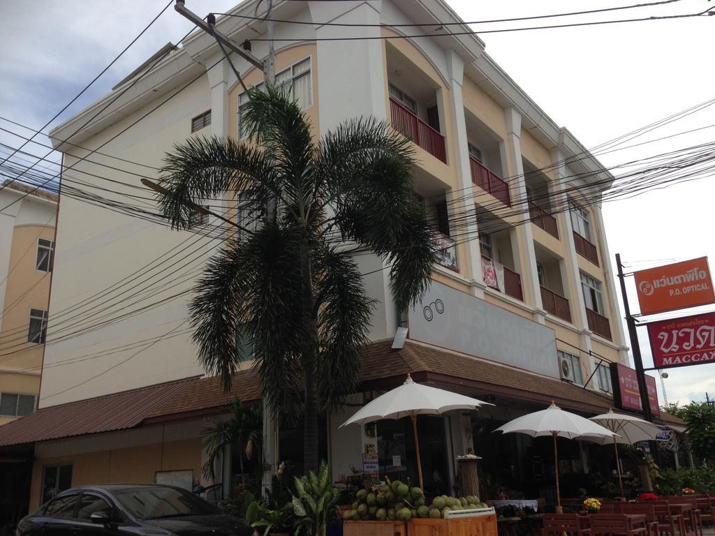 Concordia Guesthouse หาดจอมเทียน ภายนอก รูปภาพ
