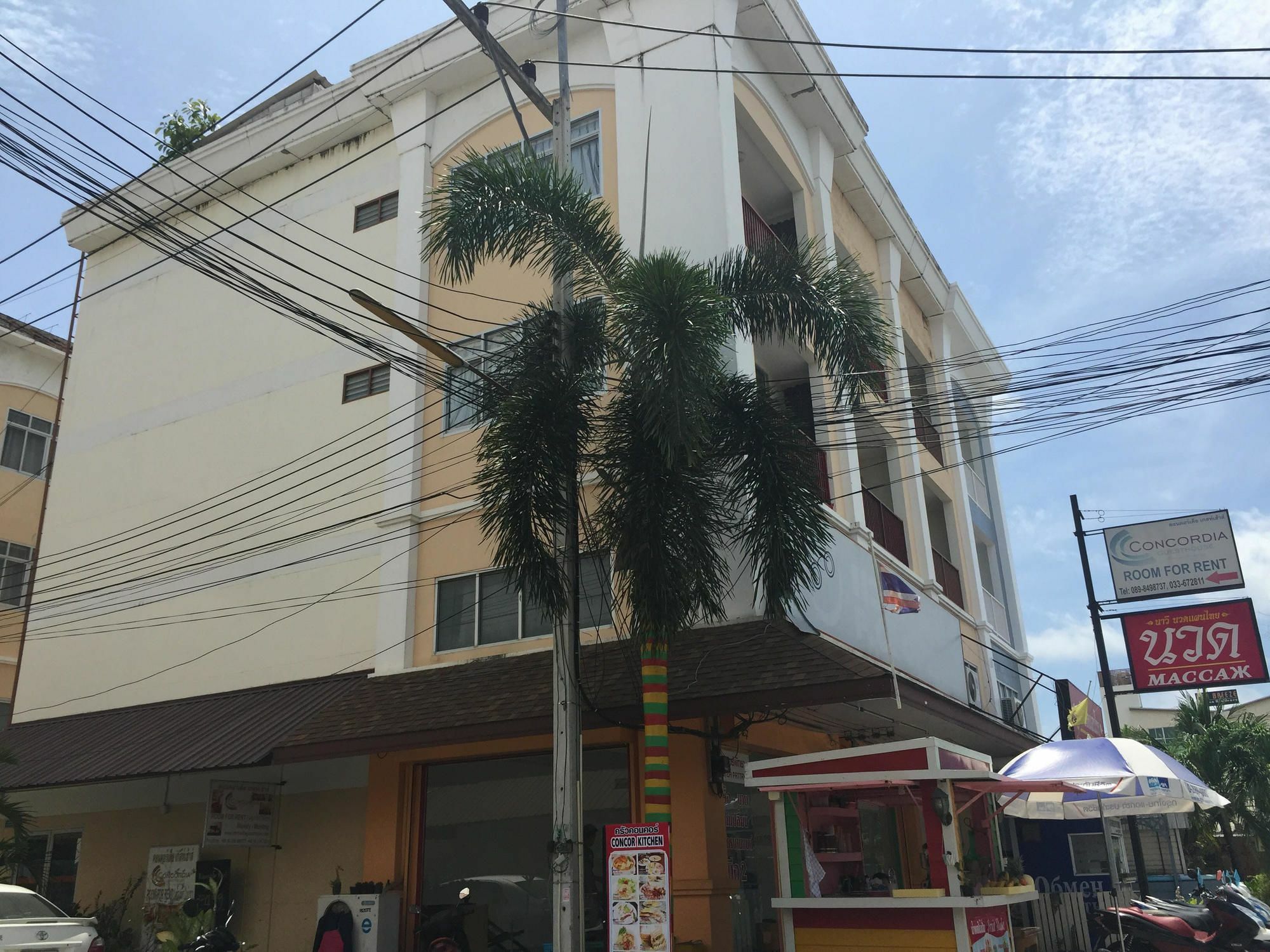 Concordia Guesthouse หาดจอมเทียน ภายนอก รูปภาพ